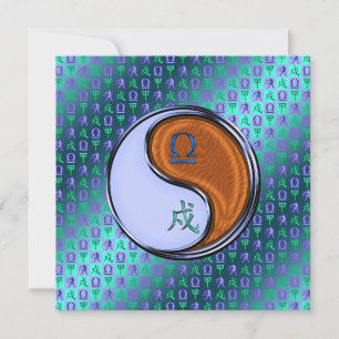 Weegschaal & Hout Hond Kaart