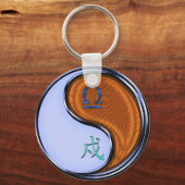 Weegschaal & Hout Hond Sleutelhanger (Achterkant)