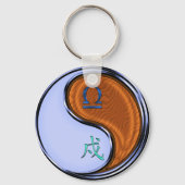 Weegschaal & Hout Hond Sleutelhanger (Achterkant)