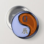 Weegschaal & Houten Draak Ronde Button 7,6 Cm (Voorkant /achterkant)