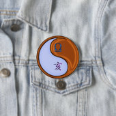 Weegschaal & Houten Everzwijn Ronde Button 7,6 Cm (In situ)
