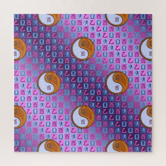 Weegschaal & Houten Haan Legpuzzel (Verticaal)
