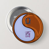 Weegschaal & Houten Haan Ronde Button 7,6 Cm (Voorkant /achterkant)
