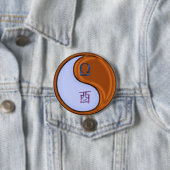 Weegschaal & Houten Haan Ronde Button 7,6 Cm (In situ)