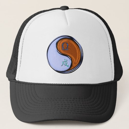 Weegschaal & Houten Hond Trucker Pet (Voorkant)