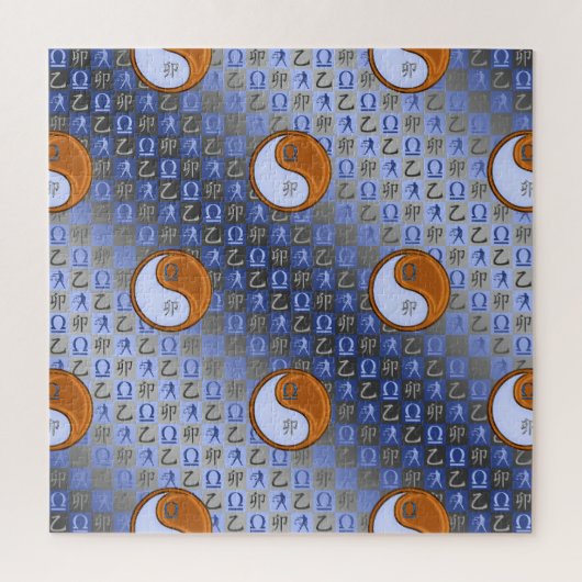 Weegschaal & Houten Konijn Legpuzzel (Verticaal)