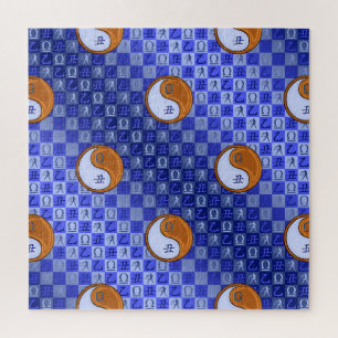 Weegschaal & Houten Os Legpuzzel