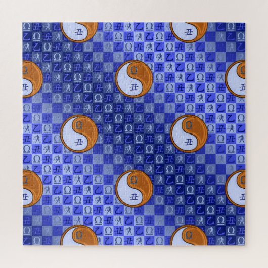 Weegschaal & Houten Os Legpuzzel (Verticaal)
