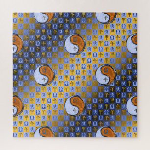 Weegschaal & Houten Paard Legpuzzel