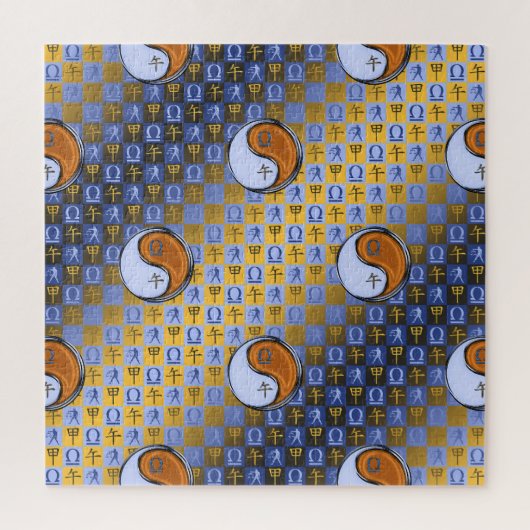 Weegschaal & Houten Paard Legpuzzel (Verticaal)