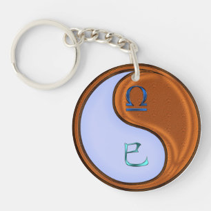 Weegschaal & Houten Slang Sleutelhanger