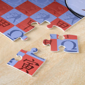 Weegschaal & Houten Tijger Legpuzzel (Zijkant)