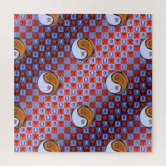 Weegschaal & Houten Tijger Legpuzzel (Verticaal)