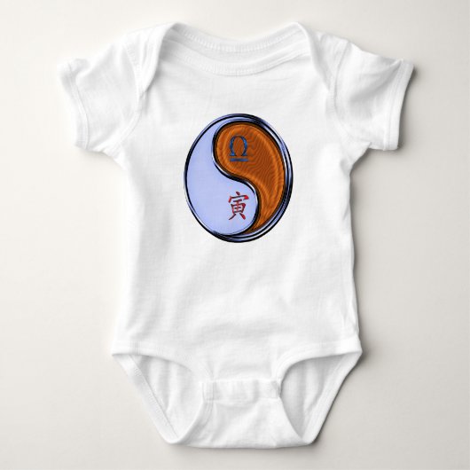 Weegschaal & Houten Tijger Romper (Voorkant)