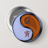 Weegschaal & Houten Tijger Ronde Button 7,6 Cm (Voorkant /achterkant)