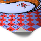 Weegschaal & Houttijger Poster (Hoek)