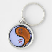 Weegschaal & Houttijger Sleutelhanger (Voorkant)