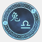 Weegschaal/konijn Ronde Sticker (Voorkant)