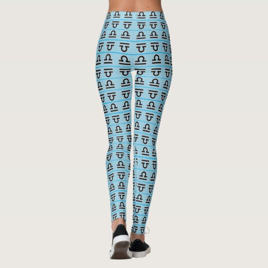 Weegschaal Leggings (Achterkant)