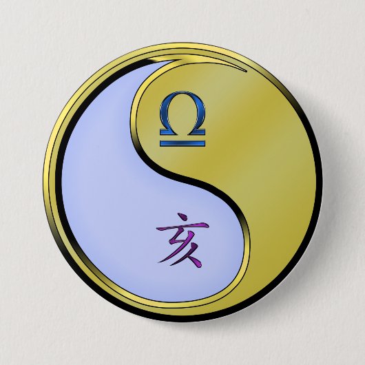 Weegschaal & Metaal Os Ronde Button 7,6 Cm (Voorkant)