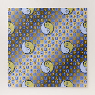 Weegschaal & Metaal Rat Legpuzzel