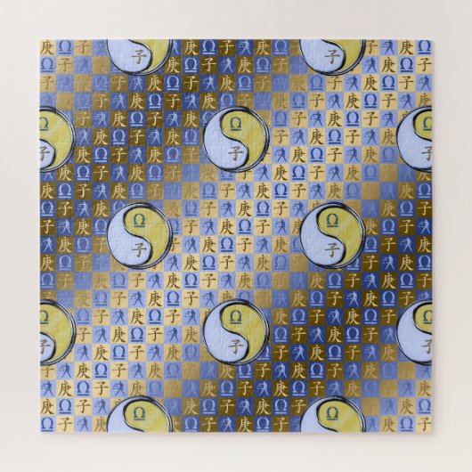 Weegschaal & Metaal Rat Legpuzzel (Verticaal)