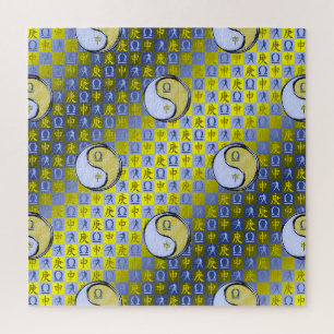 Weegschaal & Metal Monkey Legpuzzel