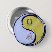 Weegschaal & Metalen Draak Ronde Button 7,6 Cm (Voorkant /achterkant)