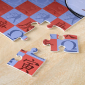 Weegschaal & Metalen Tijger Legpuzzel (Zijkant)