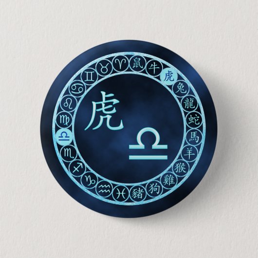 Weegschaal/Tijger Ronde Button 5,7 Cm (Voorkant)