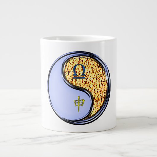 Weegschaal & Vuur Aap Grote Koffiekop (Voorkant)