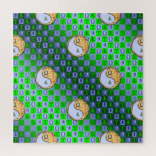 Weegschaal & Vuur Geit Legpuzzel (Verticaal)