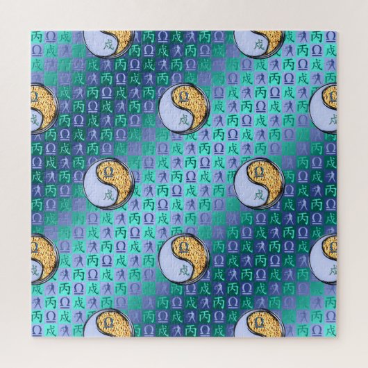 Weegschaal & Vuur Hond Legpuzzel (Verticaal)