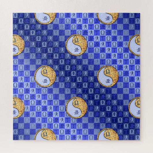 Weegschaal & Vuur Os Legpuzzel (Verticaal)