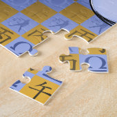 Weegschaal & Vuur Paard Legpuzzel (Zijkant)