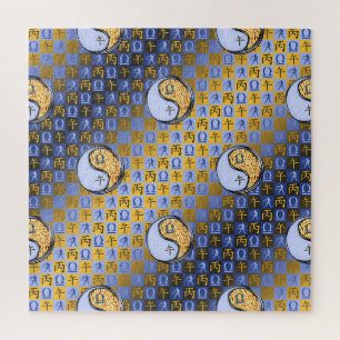 Weegschaal & Vuur Paard Legpuzzel