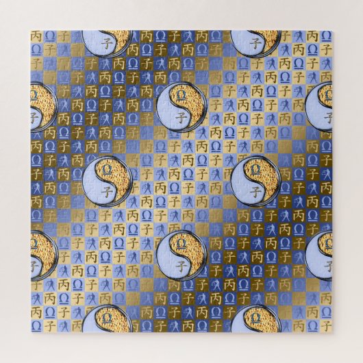 Weegschaal & Vuur Rat Legpuzzel (Verticaal)