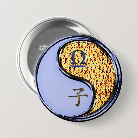 Weegschaal & Vuur Rat Ronde Button 7,6 Cm (Voorkant /achterkant)