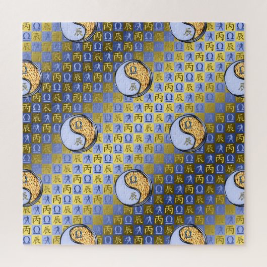 Weegschaal & Vuurdraak Legpuzzel (Verticaal)