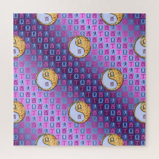 Weegschaal & Vuurhaan Legpuzzel (Verticaal)