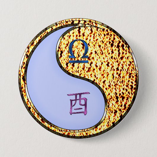 Weegschaal & Vuurhaan Ronde Button 7,6 Cm (Voorkant)