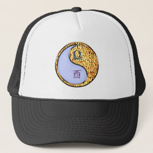 Weegschaal & Vuurhaan Trucker Pet