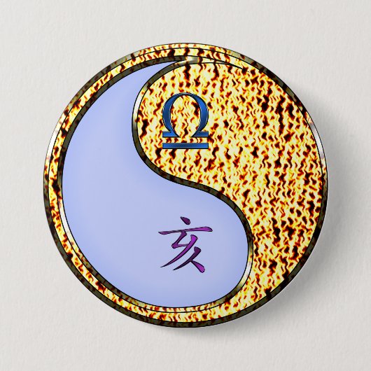 Weegschaal & Vuurvarken Ronde Button 7,6 Cm (Voorkant)
