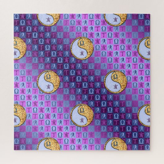 Weegschaal & Vuurzwijn Legpuzzel (Verticaal)