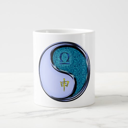 Weegschaal & Water Aap Grote Koffiekop (Voorkant)