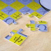 Weegschaal & Water Aap Legpuzzel (Zijkant)
