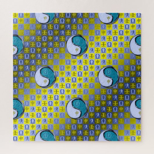 Weegschaal & Water Aap Legpuzzel (Verticaal)
