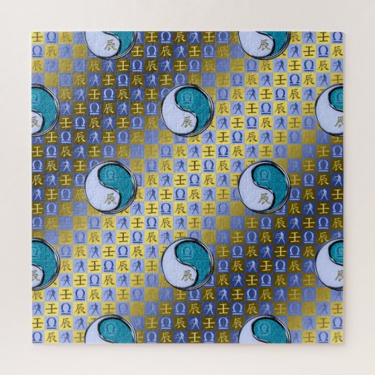 Weegschaal & Water Draak Legpuzzel (Verticaal)
