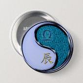 Weegschaal & Water Draak Ronde Button 7,6 Cm (Voorkant /achterkant)