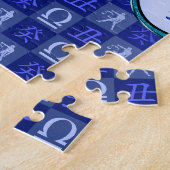 Weegschaal & Water Os Legpuzzel (Zijkant)